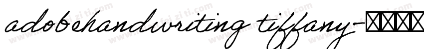 adobehandwriting tiffany字体转换